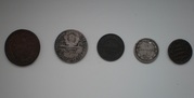 Монеты, коллекция старинных монет, продам
