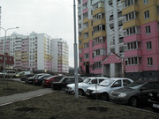 Срочно продается 3-комнатная квартира,  ул. Есенина,  46.