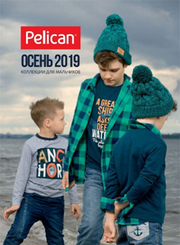 Одежда Pelican - детская и женская одежда от Pelican Russia